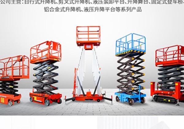 德江​出口成为核心增长引擎